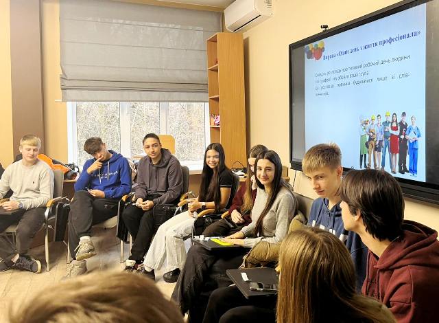 Активні учасники тренінгу